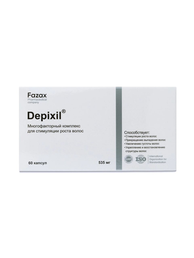 Многофакторный комплекс для стимуляции роста волос Depixil, 60 капсул 