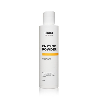 Энзимная пудра для очищения чувствительной кожи и осветления следов постакLIKATO professional 150 мл