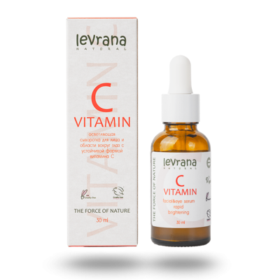 Сыворотка для лица